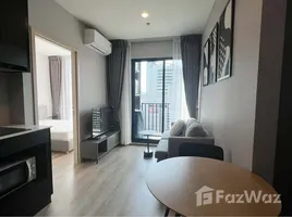 อพาร์ทเม้นท์ สตูดิโอ ให้เช่า ในโครงการ นิว ดิสทริค อาร์9, ห้วยขวาง