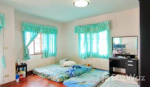 3 Schlafzimmern Haus zu verkaufen in Bang Chan, Bangkok Sena Green Ville Ramintra