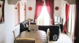 Доступные квартиры в Appartement d'exception à vendre 121 m² - Gauthier