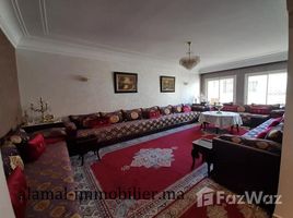 在Appt a vendre a princesse 151m 2ch出售的2 卧室 住宅, Na El Maarif