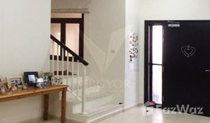2 Schlafzimmern Appartement zu verkaufen in , Dubai Fortunato