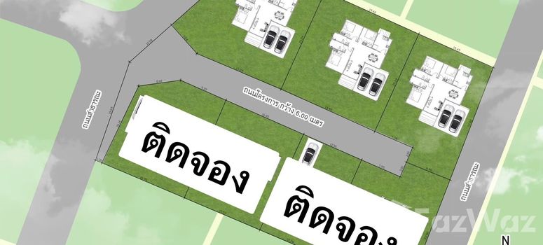Master Plan of บ้านอยู่หัวหิน 1 - Photo 1