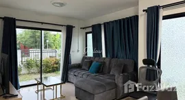 ยูนิตมือสองและให้เช่า