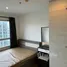 1 chambre Condominium à vendre à Lumpini Park Rama 9 - Ratchada., Bang Kapi