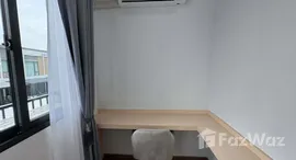 ยูนิตที่เหลืออยู่ในโครงการ พลีโน่ สุขุมวิท-บางนา 2