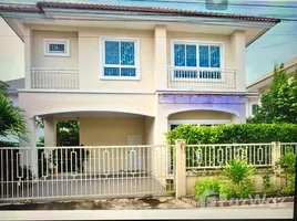 ขายบ้านเดี่ยว 3 ห้องนอน ในโครงการ ปัญฐิญา แพรกษา, แพรกษา, เมืองสมุทรปราการ, สมุทรปราการ