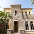 5 Bedroom Villa for sale at Saadiyat Beach Villas, Saadiyat Beach