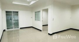 Available Units at Tawan Ngam