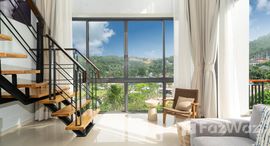 ยูนิตที่เหลืออยู่ในโครงการ ไอคอน พาร์ค