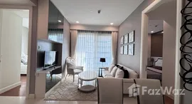 ยูนิตที่เหลืออยู่ในโครงการ คิว หลังสวน