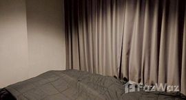 ยูนิตมือสองและให้เช่า