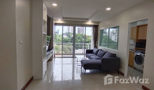 Кондо, 2 спальни на продажу в Khlong Tan Nuea, Бангкок The Rise Sukhumvit 39