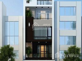 Studio House for sale in Hai Ba Trung, Hanoi, Le Dai Hanh, Hai Ba Trung