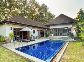 ขายบ้านเดี่ยว 2 ห้องนอน ใน ราไวย์, ภูเก็ต, ราไวย์