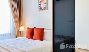 1 Bedroom Condo for sale in Sena Nikhom, Bangkok Chewathai Kaset - Nawamin