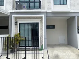 3 chambre Villa à vendre à Pruksa Ville Krungthep Kreetha-Wongwaen., Saphan Sung, Saphan Sung