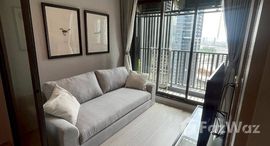 ยูนิตที่เหลืออยู่ในโครงการ ไลฟ์ ลาดพร้าว