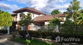 ยูนิตที่เหลืออยู่ในโครงการ ล้านนา วิลล์