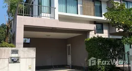 ยูนิตมือสองและให้เช่า