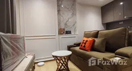 ยูนิตที่เหลืออยู่ในโครงการ แอชตัน อโศก - พระราม 9