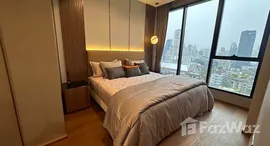 Доступные квартиры в Ideo Q Sukhumvit 36