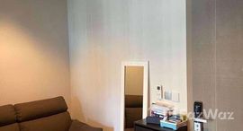 ยูนิตที่เหลืออยู่ในโครงการ ไลฟ์ อโศก พระราม 9