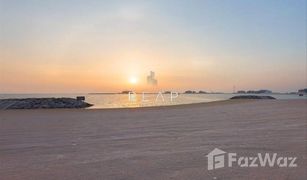 N/A Grundstück zu verkaufen in , Dubai Jumeirah Islands