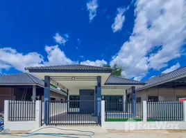 บ้านเดี่ยว 2 ห้องนอน ให้เช่า ในทำเล หัวหิน, หัวหิน, หัวหิน, หัวหิน