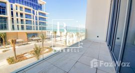 Verfügbare Objekte im Mamsha Al Saadiyat