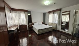 3 Bedrooms Apartment for sale in Khlong Toei Nuea, Bangkok Four Wings Mansion