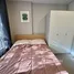 1 Habitación Apartamento en alquiler en Quintara Phume Sukhumvit 39, Khlong Tan Nuea, Watthana, Bangkok