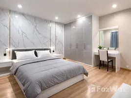 ขายบ้านเดี่ยว 4 ห้องนอน ในโครงการ ภัสสร เพรสทีจ ลุกซ์ พัฒนาการ, สวนหลวง, สวนหลวง