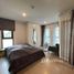 1 спален Квартира в аренду в Aspire Ratchayothin, Lat Yao