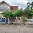 3 спален Дом в аренду в Country Home 2 Sriracha, Surasak, Si Racha