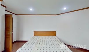 3 Bedrooms Condo for sale in Khlong Tan Nuea, Bangkok Le Premier 2