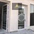 5 спален Дом на продажу в AZHA Community, Paradise Lakes Towers, Emirates City