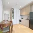 1 Bedroom Condo for rent at Le Luk Condominium, Phra Khanong Nuea