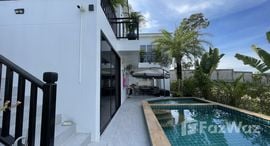 VIP Chain Resort 在售单元