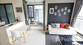 Доступные квартиры в Rhythm Sukhumvit 42