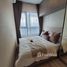 1 спален Кондо в аренду в KnightsBridge Prime Onnut, Phra Khanong Nuea