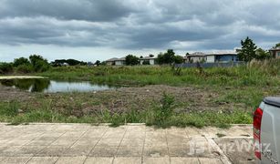 N/A Land for sale in Samae Dam, Bangkok 