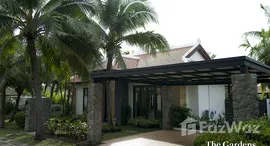 ยูนิตที่เหลืออยู่ในโครงการ เดอะ การ์เด้น บาย วิชรา