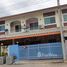 3 спален Таунхаус в аренду в Noantawee Ville 5, Nong Chok