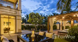 Fusion Resort & Villas Da Nang 在售单元