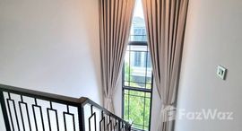 ยูนิตมือสองและให้เช่า