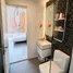 1 Bedroom Condo for sale at The Room Sukhumvit 69, Phra Khanong Nuea, Watthana, Bangkok, Thailand