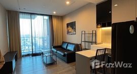 ยูนิตที่เหลืออยู่ในโครงการ 333 ริเวอร์ไซด์