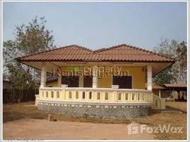 4 Habitación Villa en venta en Laos, Xaythany, Vientiane, Laos