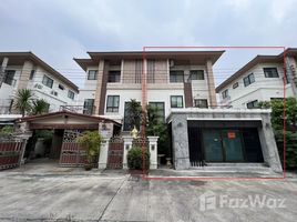 5 chambre Maison à vendre à Living Park Rama 5., Bang Si Mueang