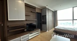 Le Luk Condominium에서 사용 가능한 장치